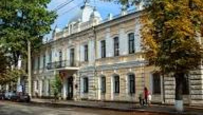 Сумська обласна філармо